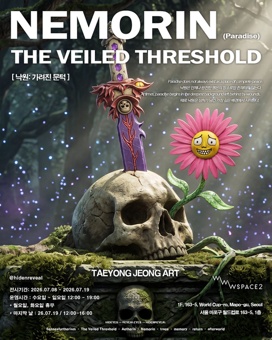 NEMORIN(Paradise) : THE VEILED THRESHOLD