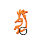 Kokopelli 1.0