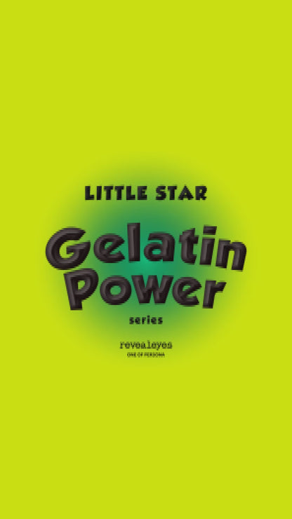 Lolling the Little Star